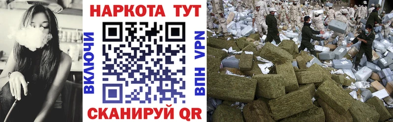 Где купить наркотики Билибино Метамфетамин  ГАШ 