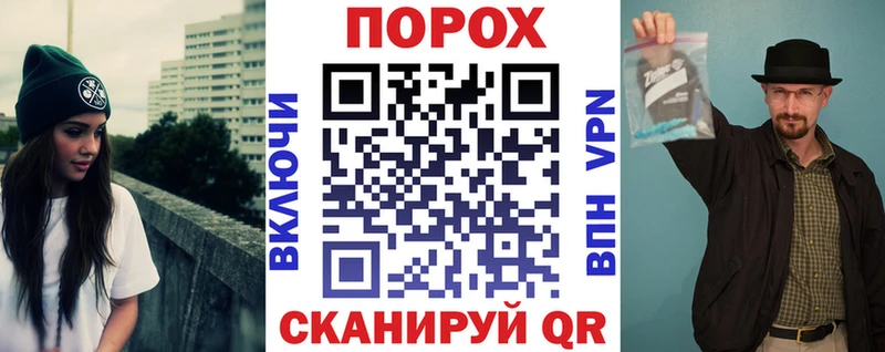 АМФ 97%  сколько стоит  Билибино 