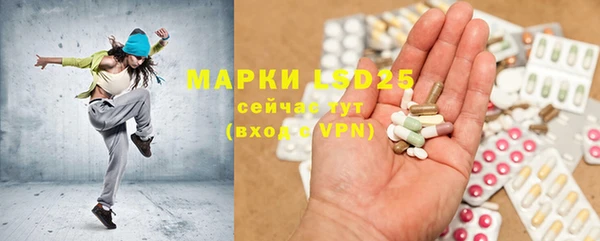 гашиш Аркадак
