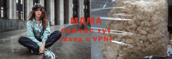 гашиш Аркадак