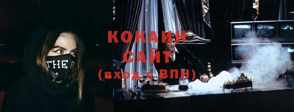 mix Россошь
