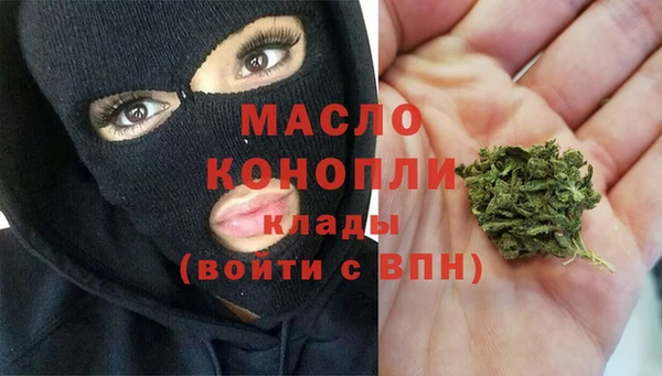 гашиш Аркадак