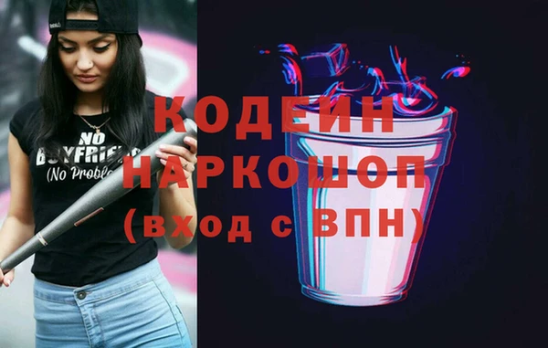 гашиш Аркадак